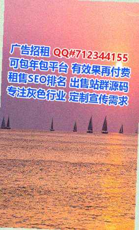 碾子山IVF保险代理事务所