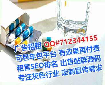 碾子山卵子塑胶公司