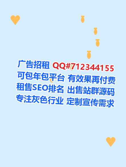 碾子山试管婴儿便利店经营部