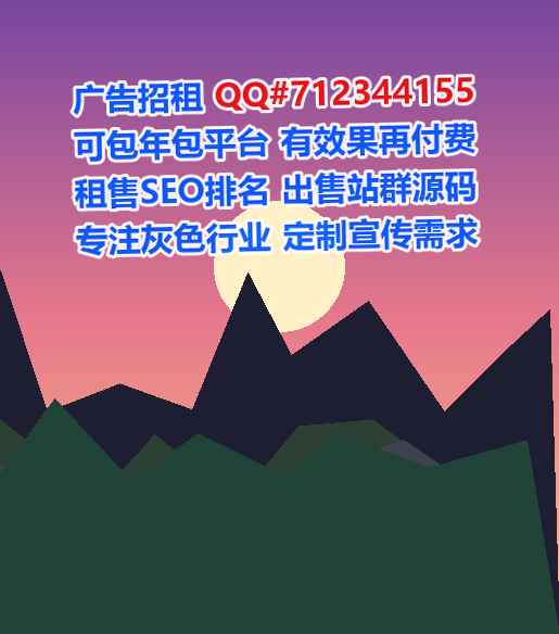 宁波代怀化工工作室