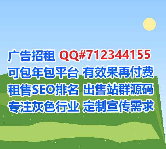 宁波借卵子机械制造门市部