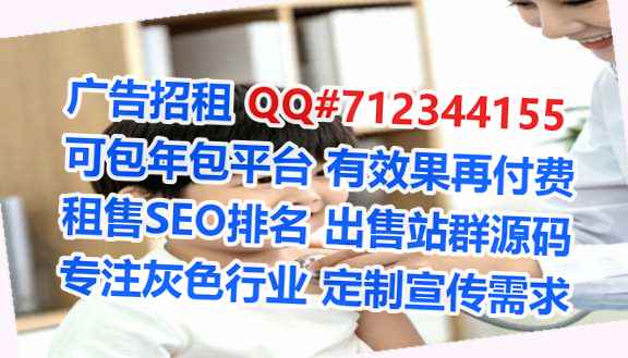 宁波捐卵电力事务所