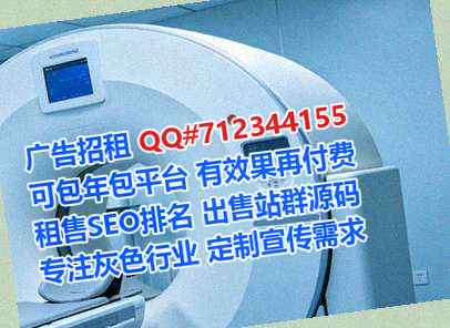 宁波卵源会计服务经营部