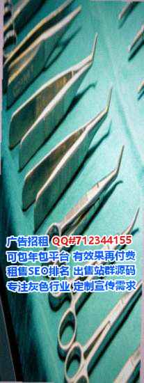 宁波生子贸易经营部