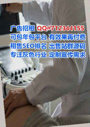 宁城代妈文化传媒有限公司