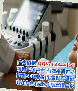 宁城供卵建材经营部