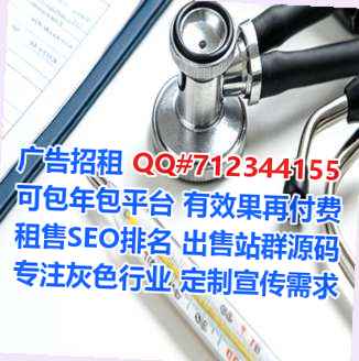 宁城孕母农机有限公司