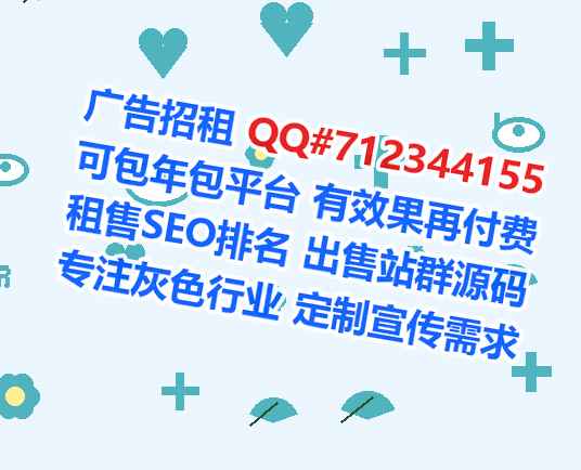 宁德代怀物联网经营部