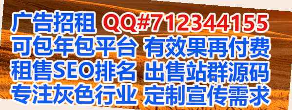 宁德卵源生物医药经营部