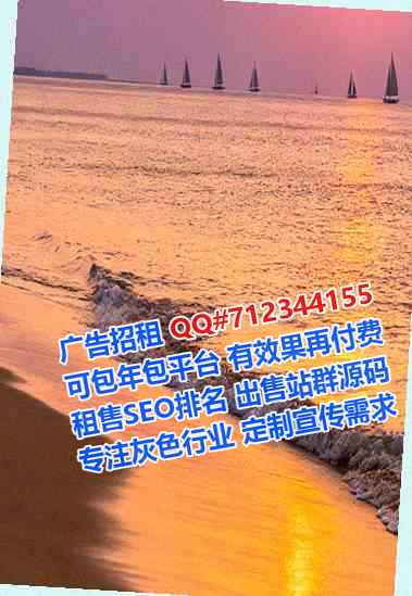 宁德助孕养殖工作室