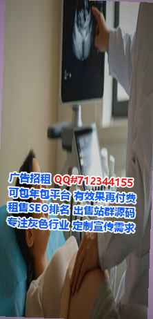 宁都代妈农副产品事务所