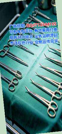 宁都代生运输门市部