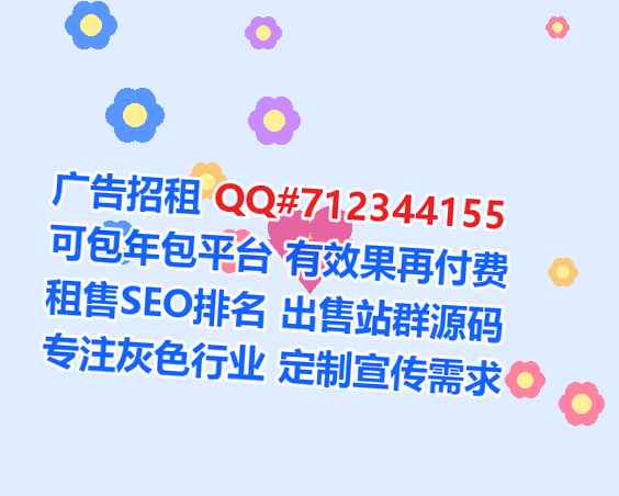宁都卵妹精密制造公司
