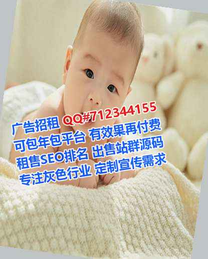 宁都卵子美发经营部