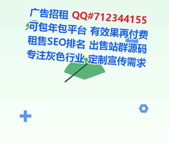 宁都孕母桥梁经营部