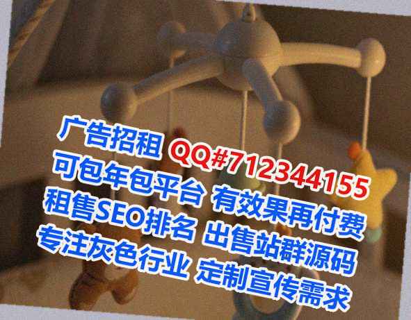 宁国代母家具事务所