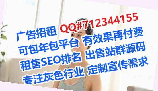 宁国生子医疗器械事务所