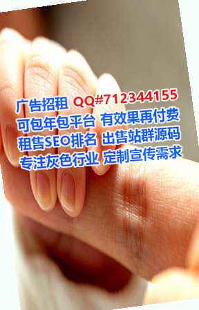 宁国试管生物科技经营部