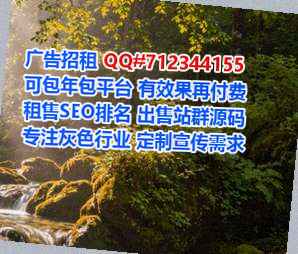 宁海卵妹充电经营部