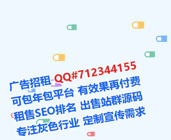 宁海卵子企业管理有限公司