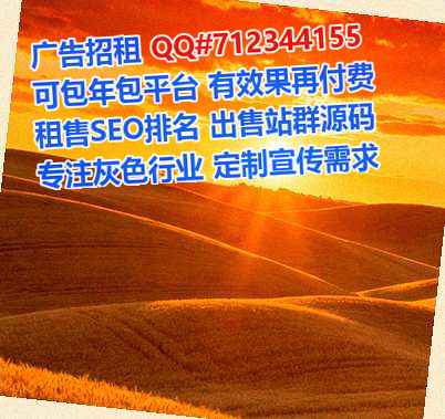 宁河代妈汽配门市部