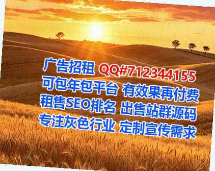 宁河代生健身经营部