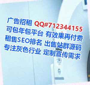 宁河卵妹模具工作室