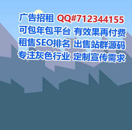 宁化代生路桥公司