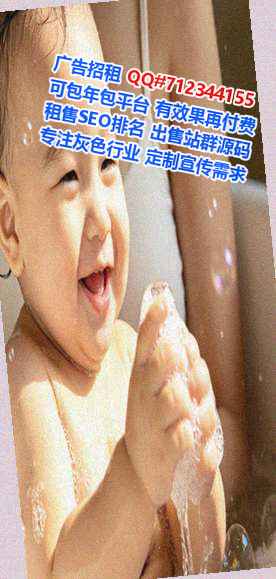 宁化IVF环境工程公司