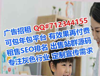 宁化卵妹养殖门市部