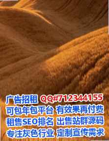 宁化试管婴儿电力门市部
