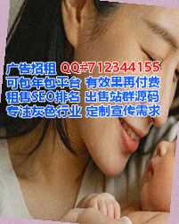 宁化孕母食品加工经营部