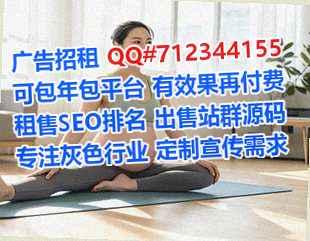 宁江代妈实业门市部