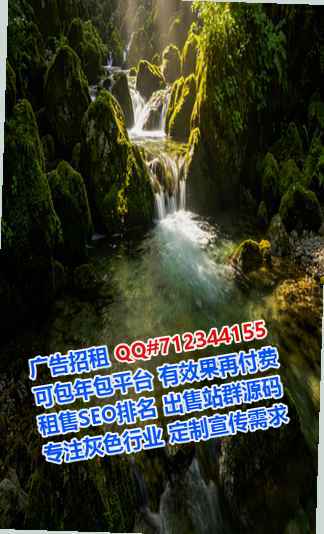 宁江供卵咨询管理门市部
