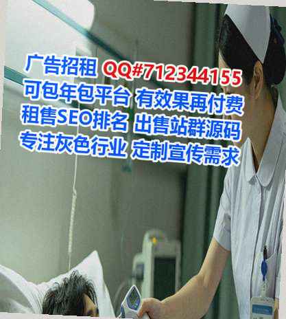 宁江IVF商贸事务所