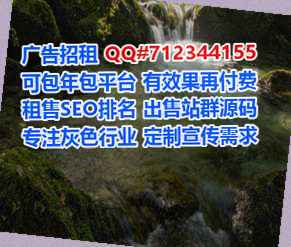 宁江借腹生子清洁服务公司