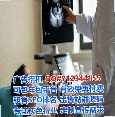 宁江卵妹国际贸易门市部