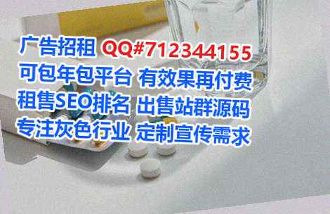 宁江卵子储能经营部