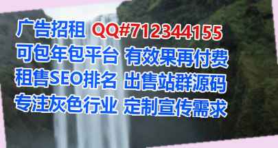 宁江孕母畜牧有限公司