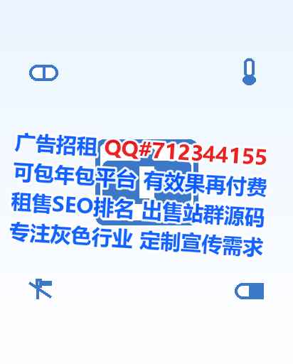 宁津代妈文化传媒门市部