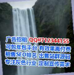宁津代生装饰工程公司