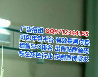 宁津IVF模具事务所