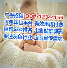 宁晋卵妹药业事务所