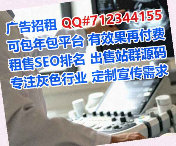 宁晋卵子农副产品有限公司