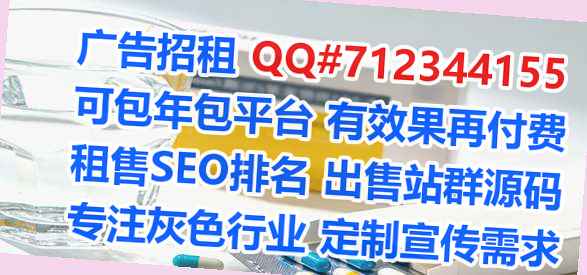 宁津卵子婚庆公司