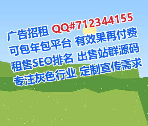 宁晋试管婴儿箱包经营部