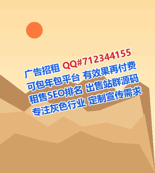 宁津试管婴儿文具公司