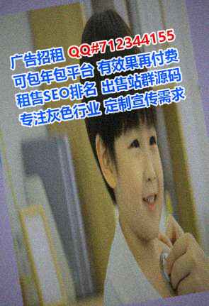 宁晋孕母培训公司