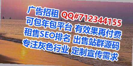 宁陵代生中医经营部