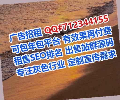 宁陵供卵精密制造公司